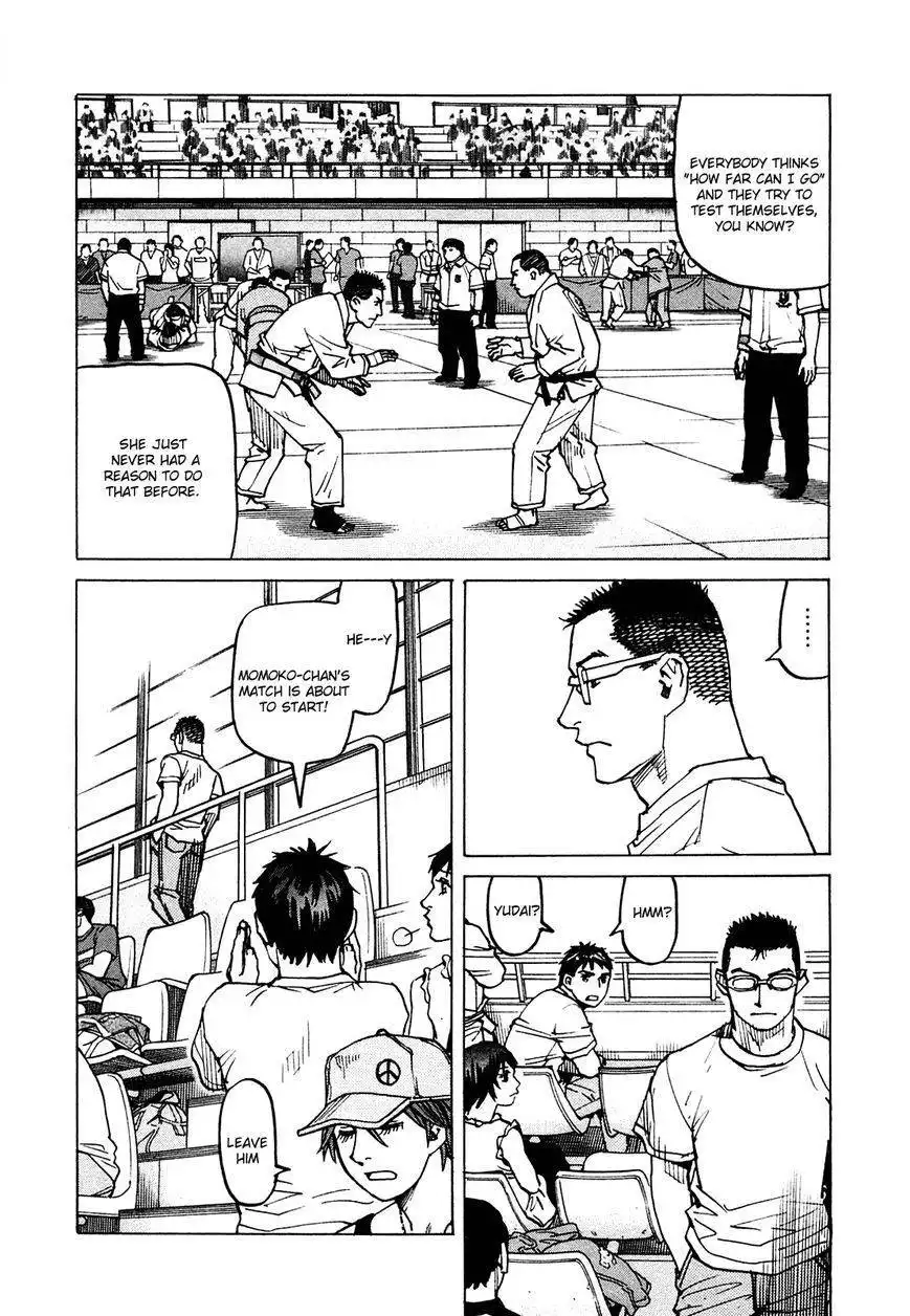 All-Rounder Meguru Chapter 69 6